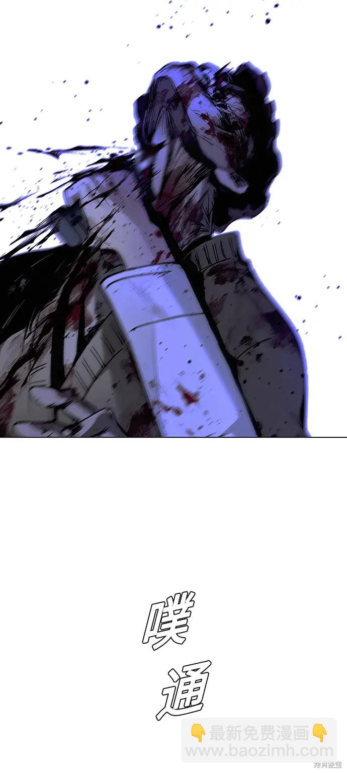 第11话61