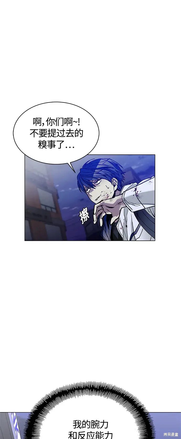 第11话63