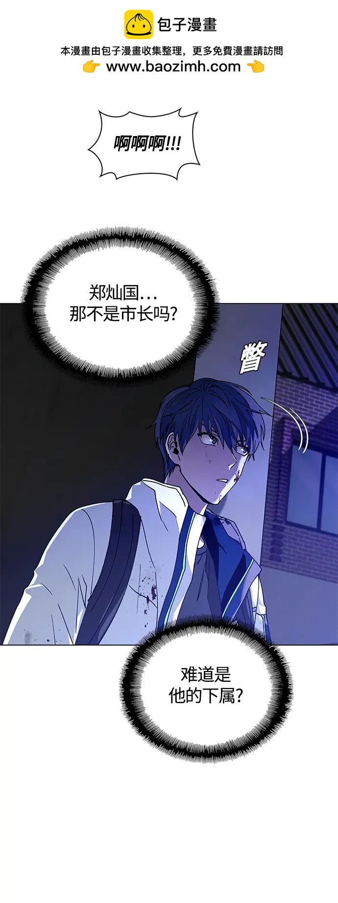第11话66