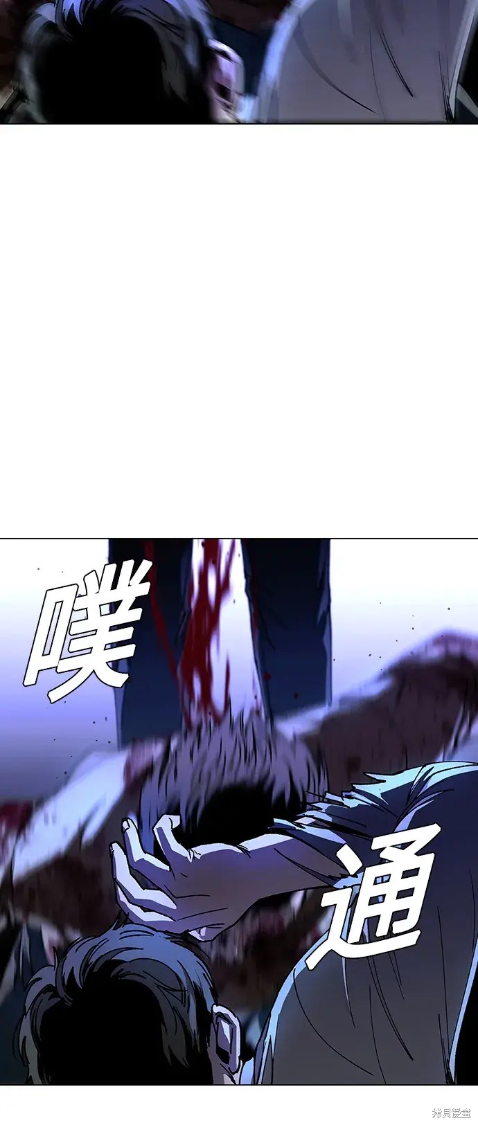 第11话69