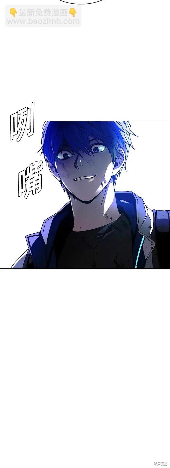 第11话71