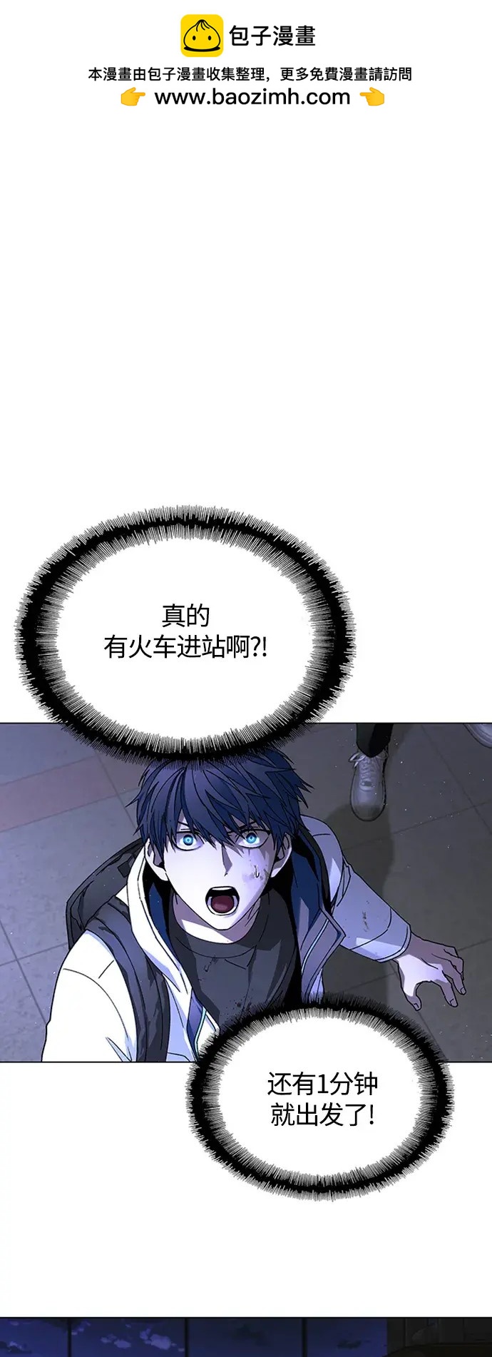 第13话1