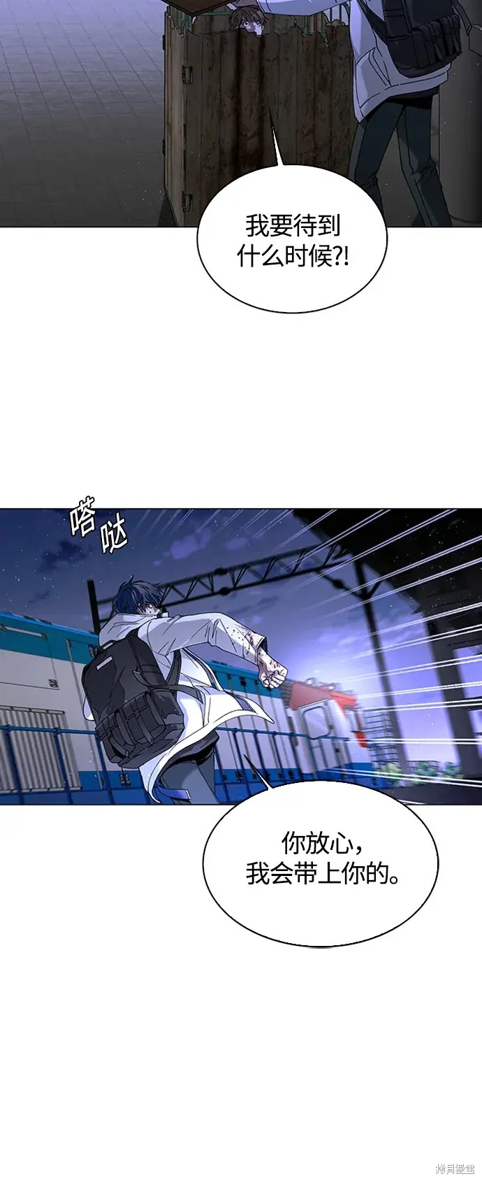 第13话12