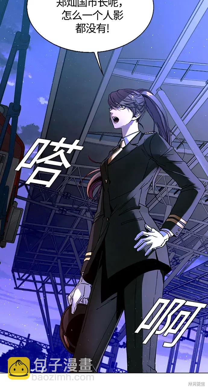 第13话15