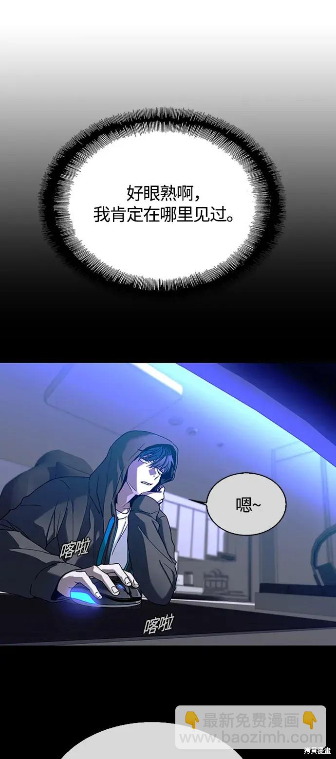 第13话17