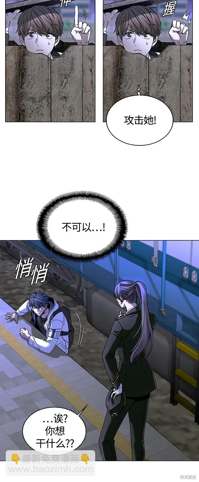 第13话22
