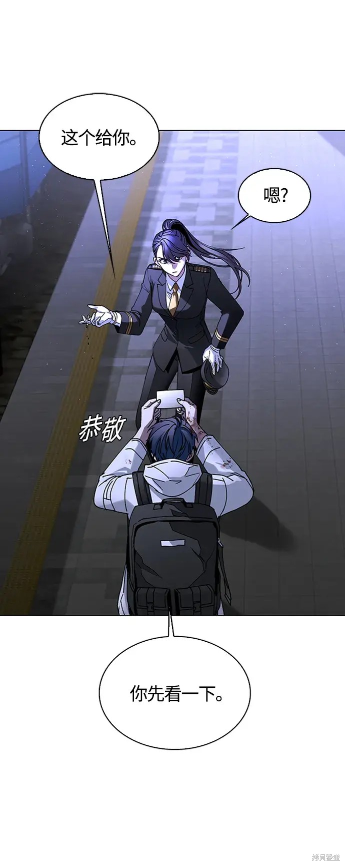 第13话25
