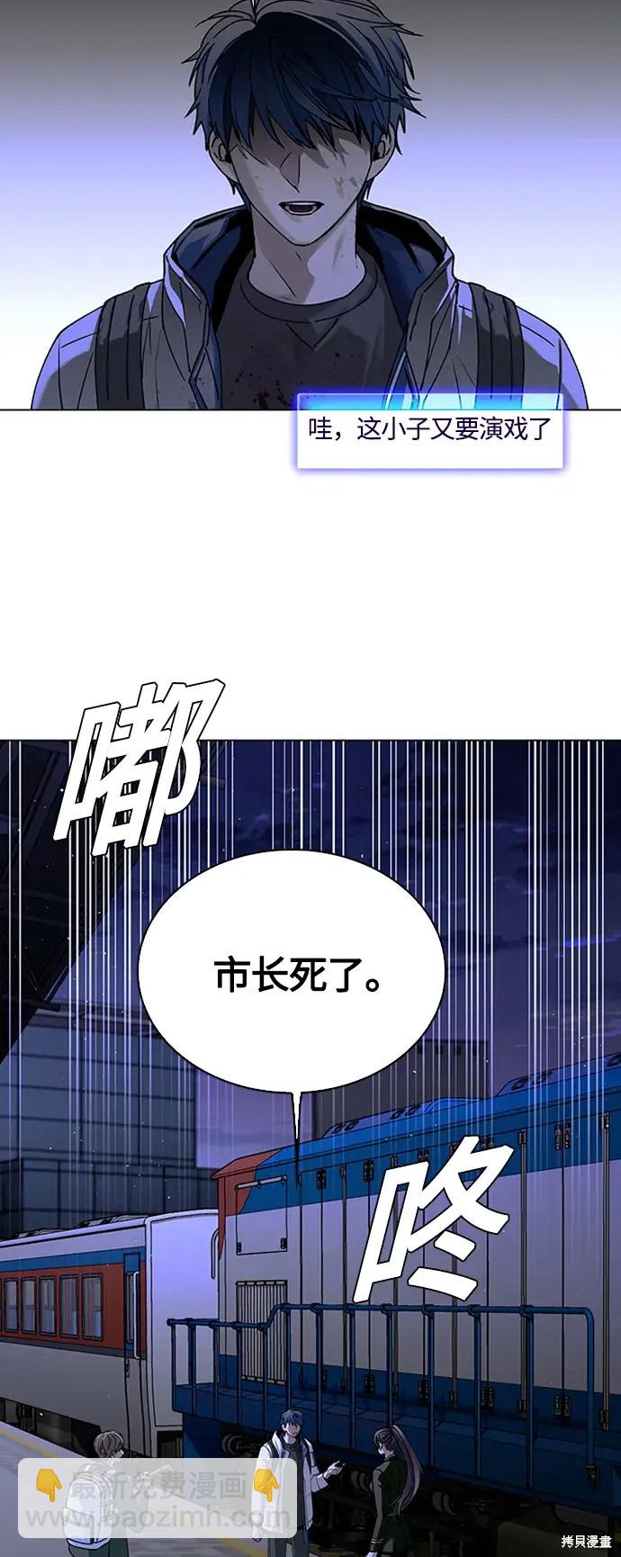 第13话27