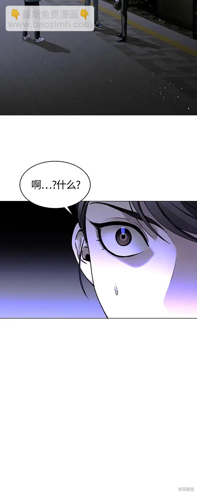 第13话28