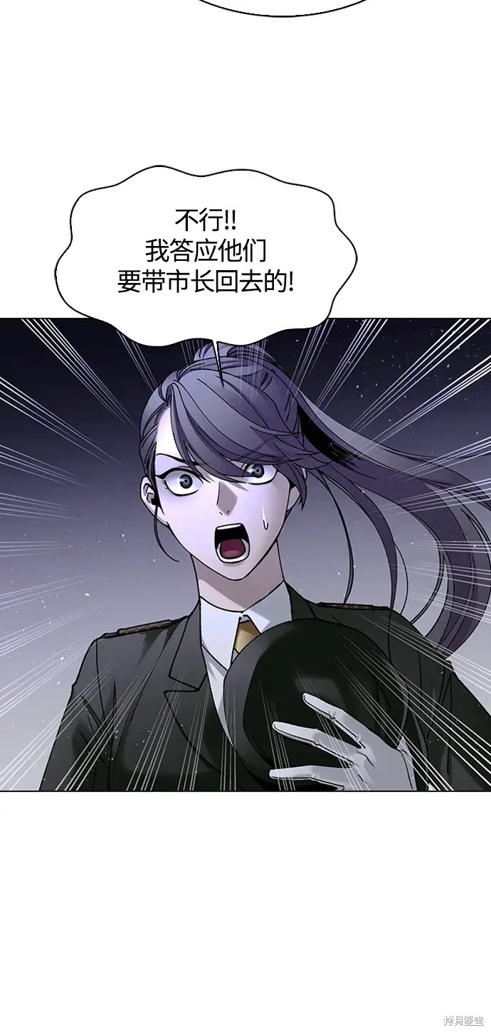 第13话32