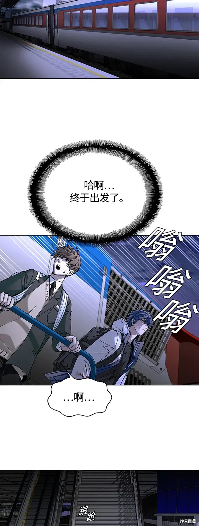 第13话38
