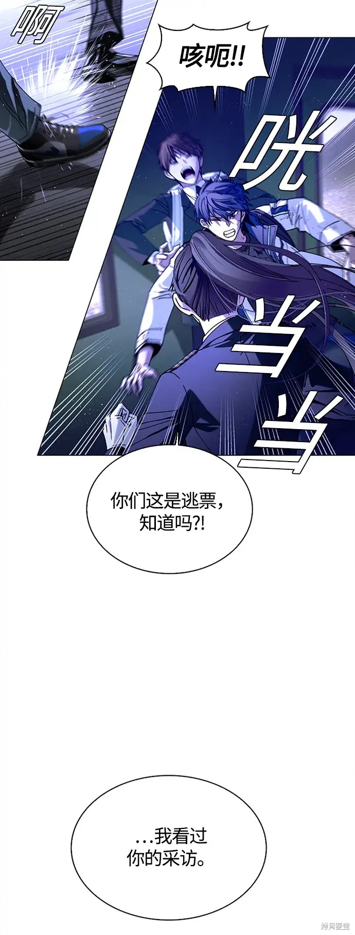 第13话62