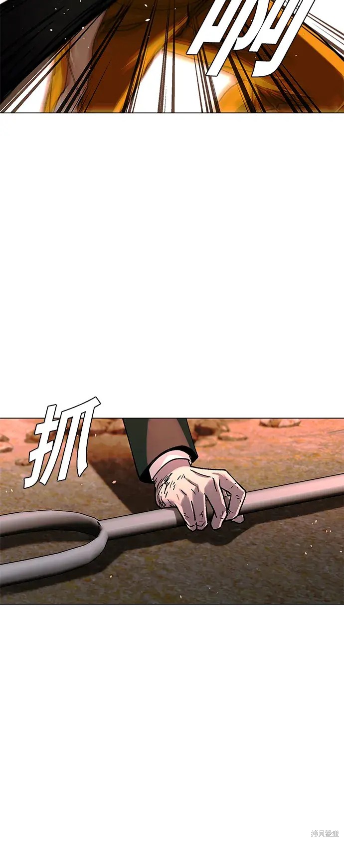 第21话18