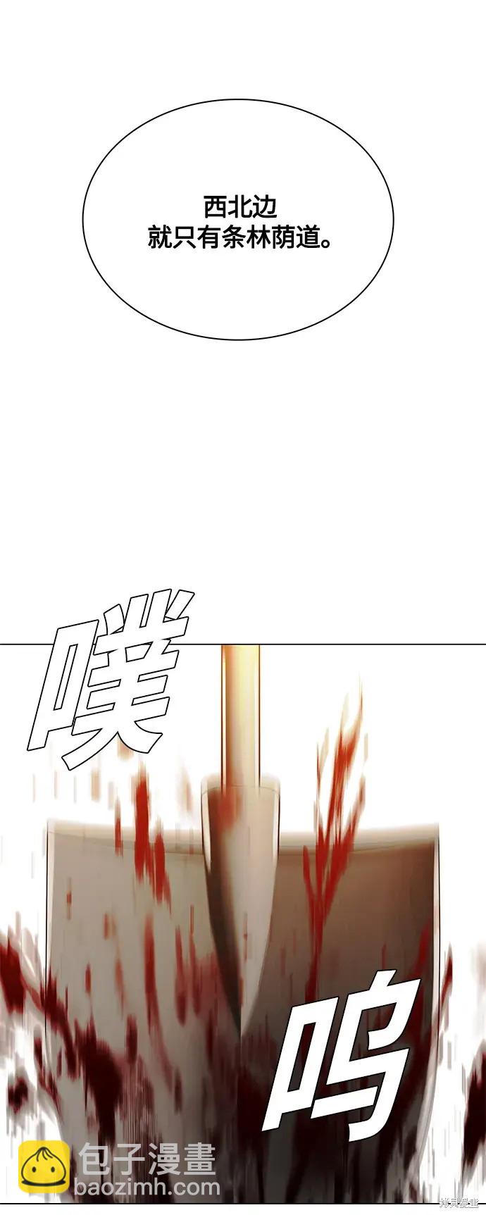 第21话32