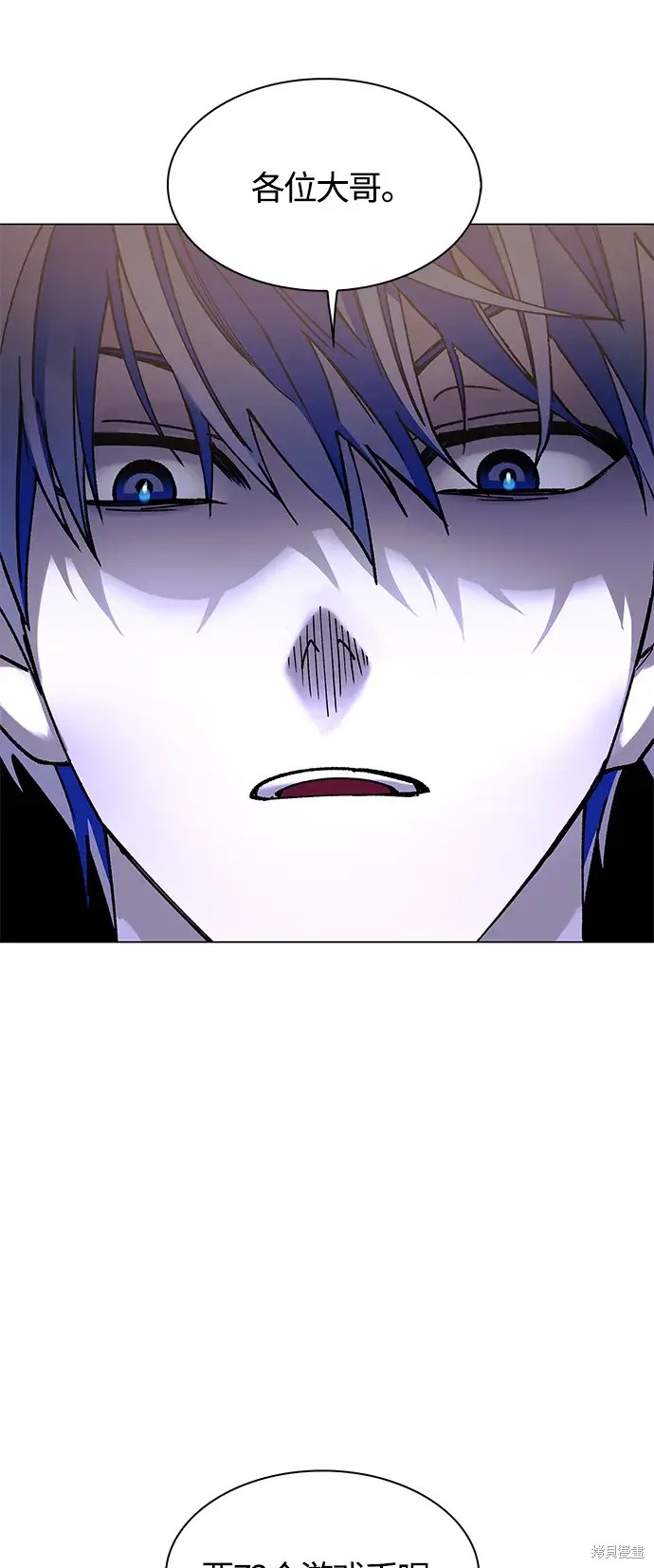 第21话34