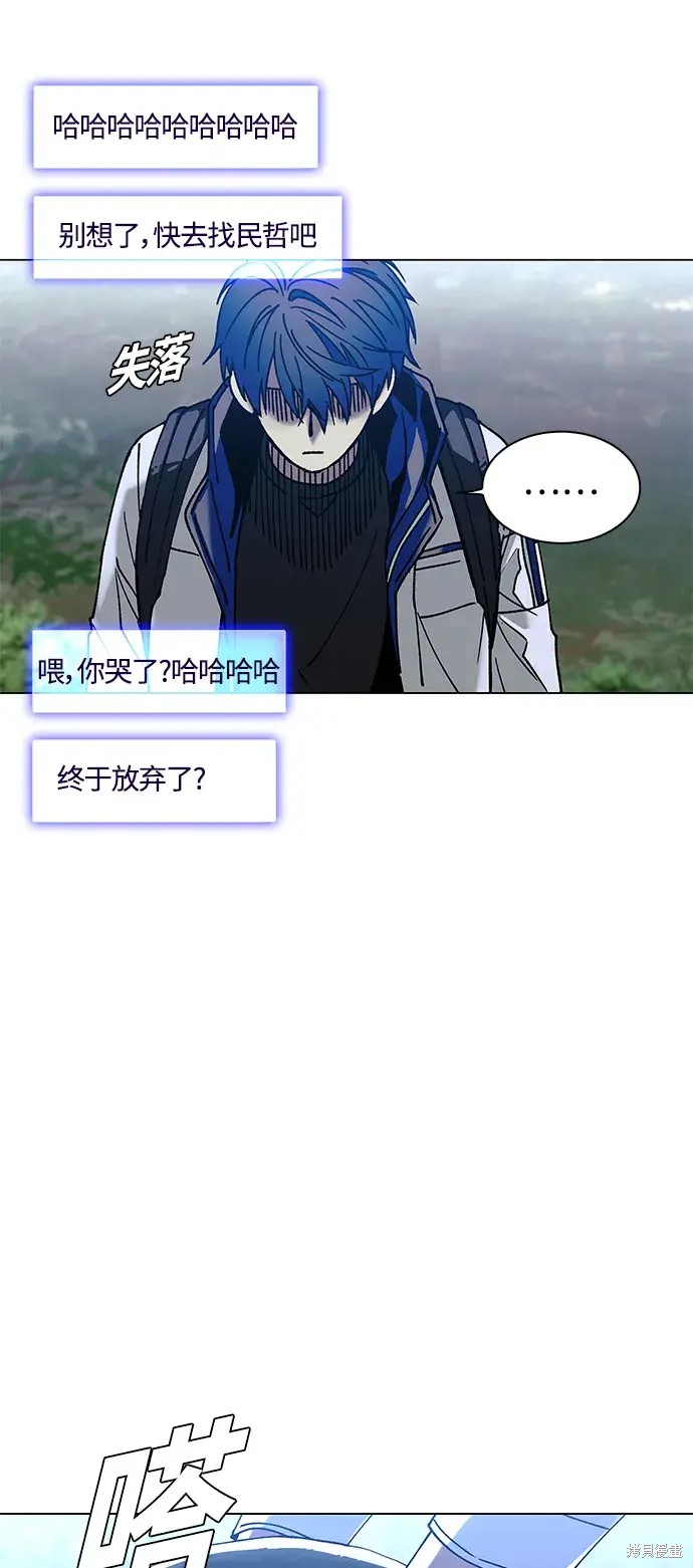 第21话38