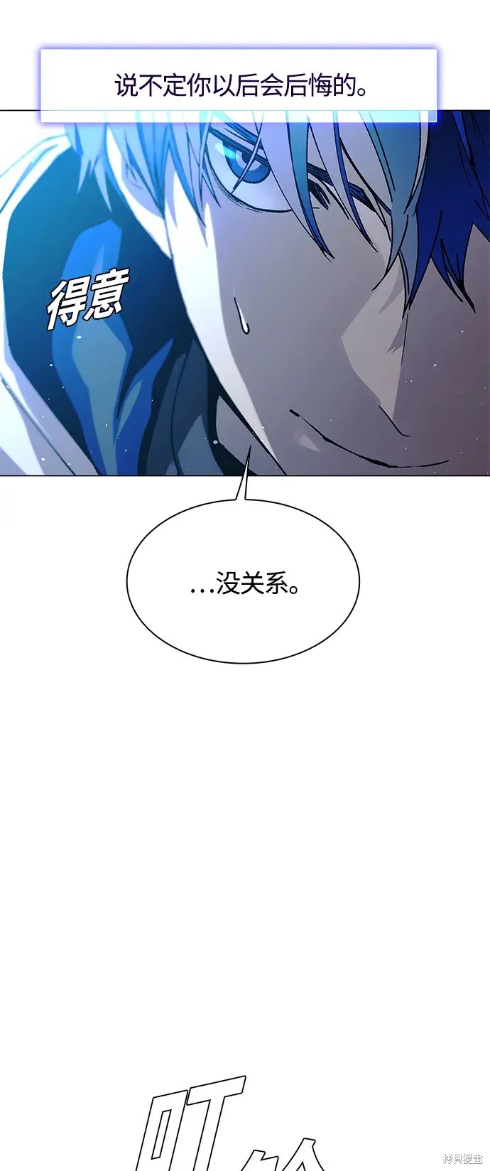 第21话47