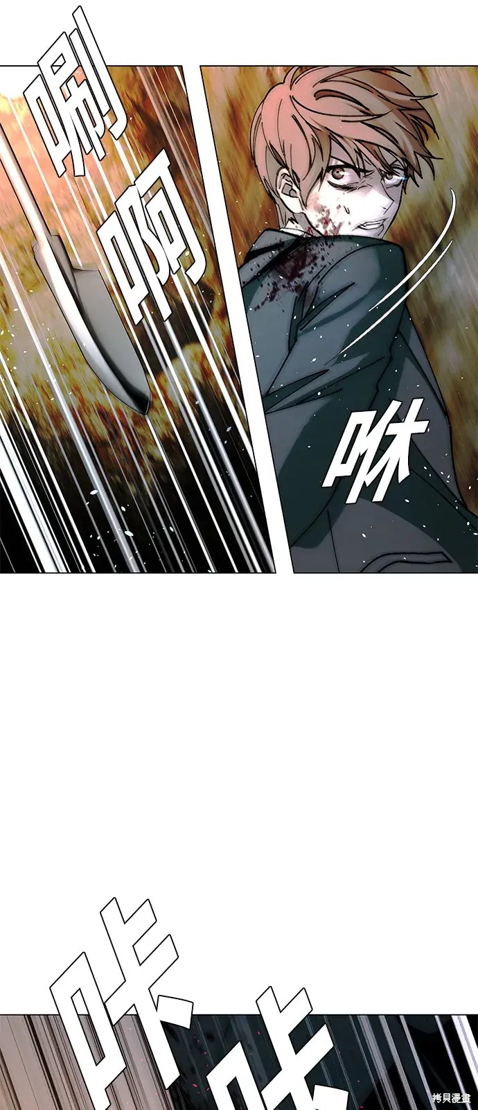 第21话5