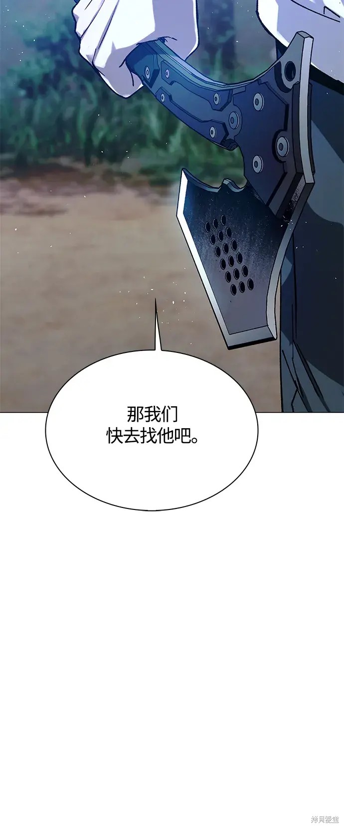第21话55