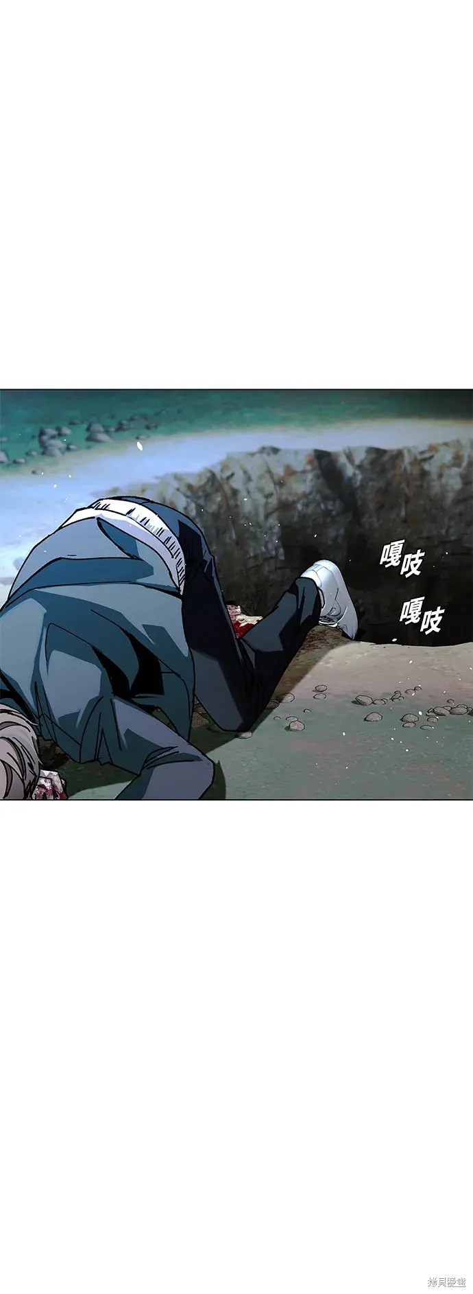 第21话57