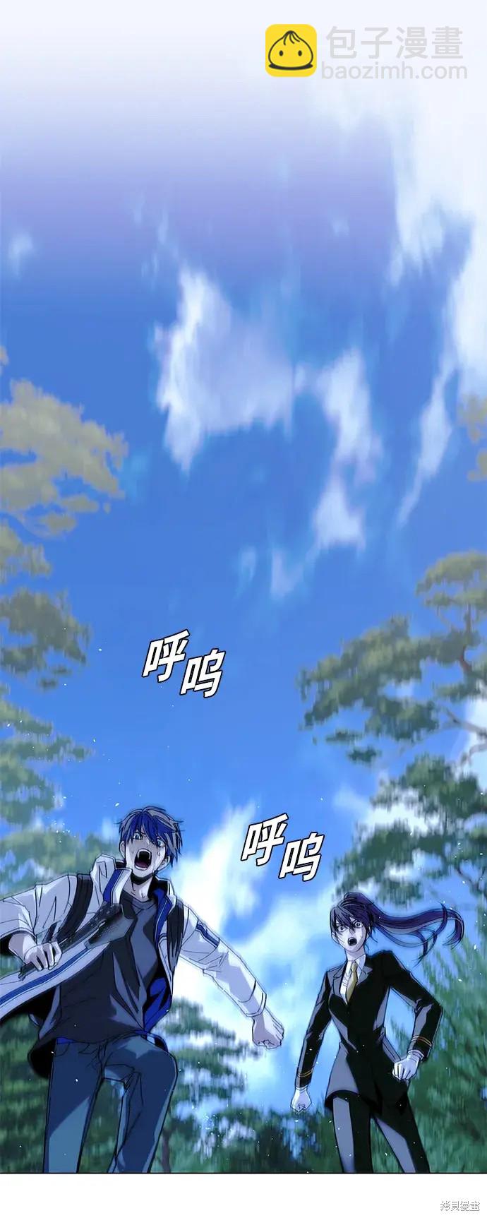 第21话59