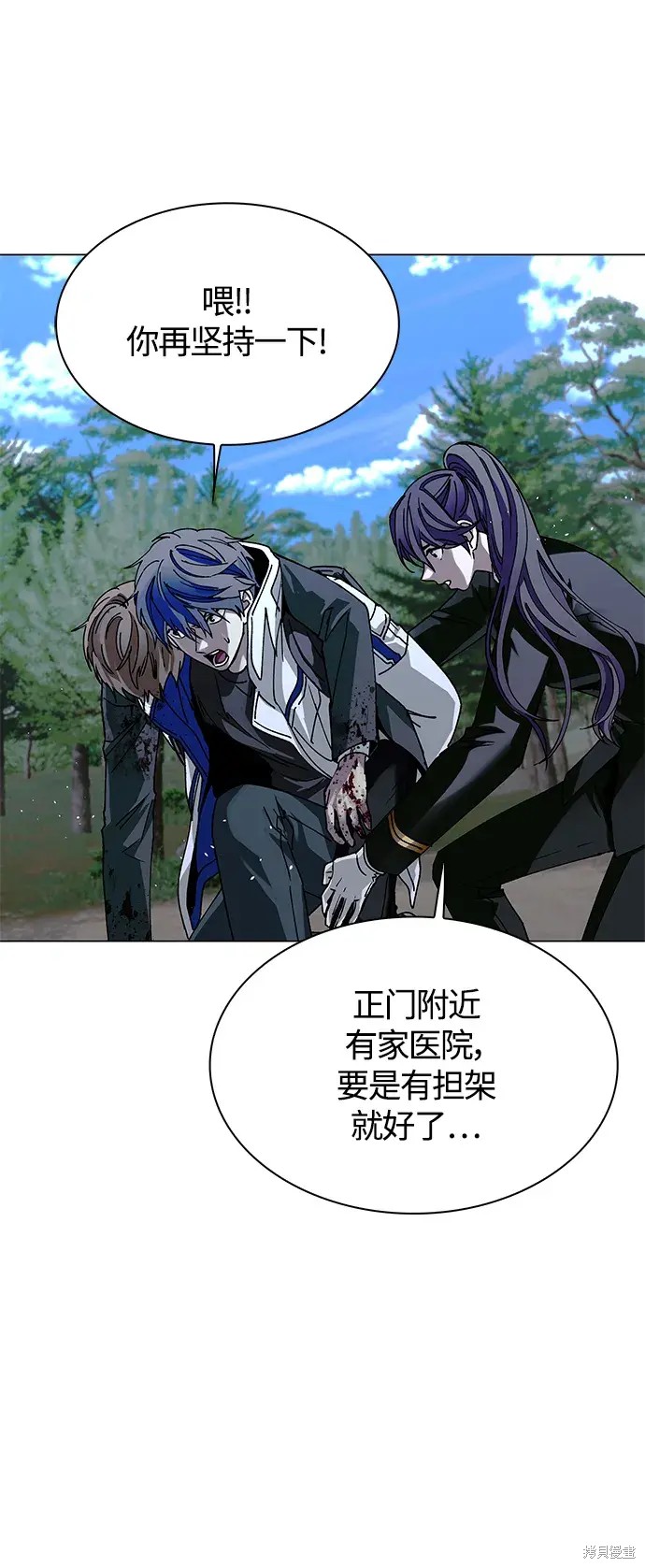第21话63