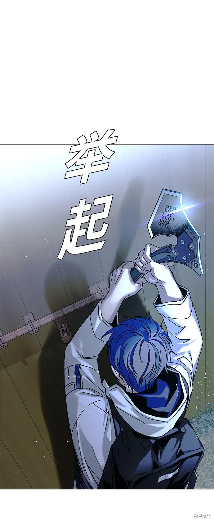 第21话65
