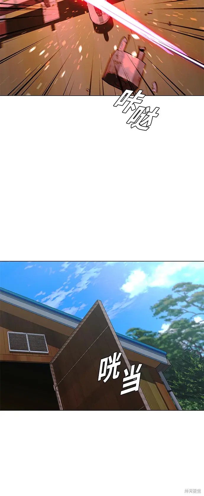 第21话68