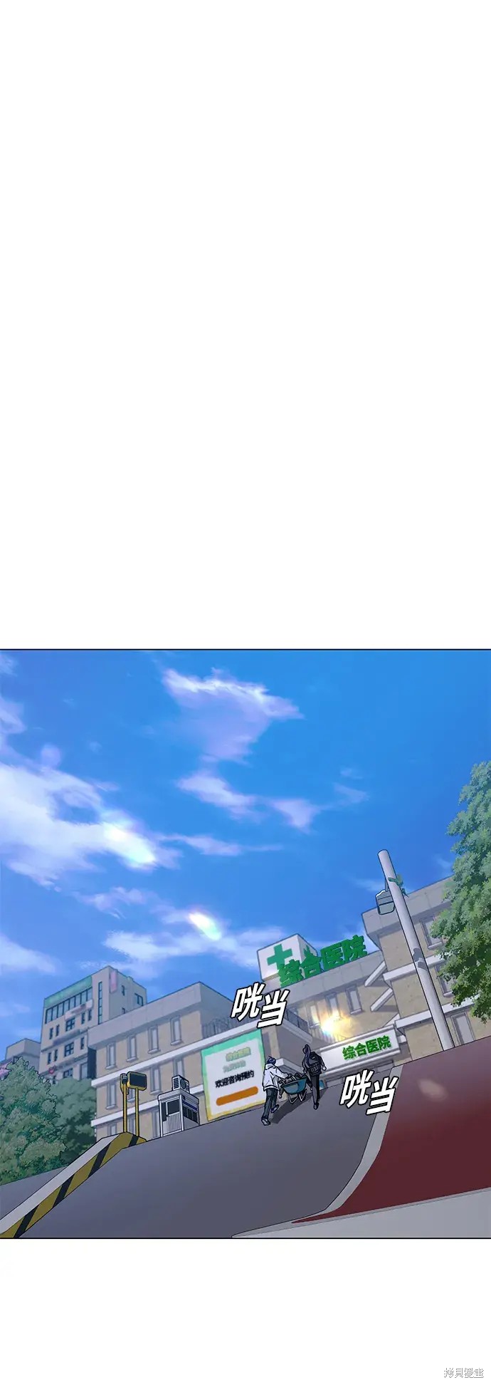 第21话71