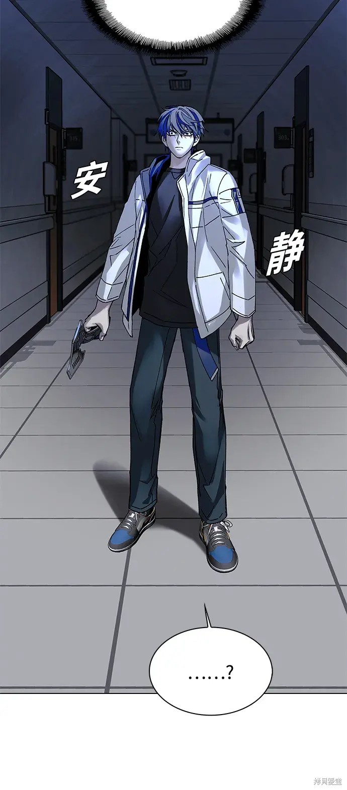 第21话77