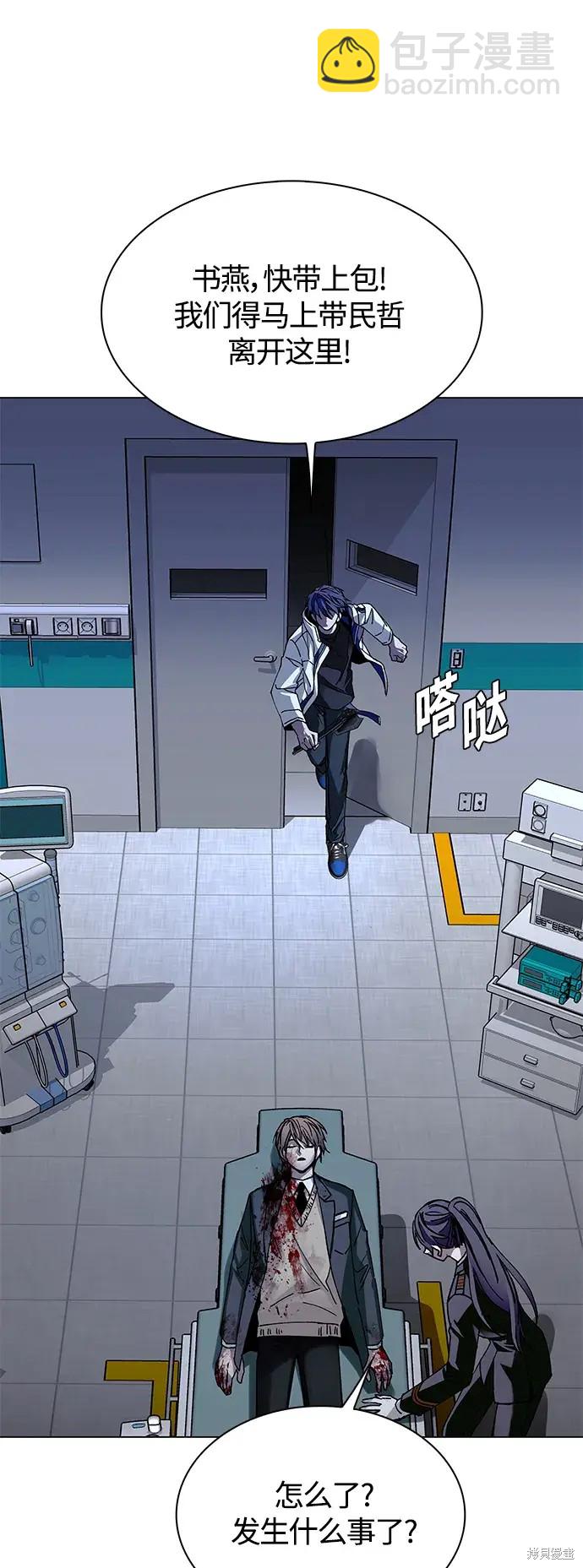 第21话80