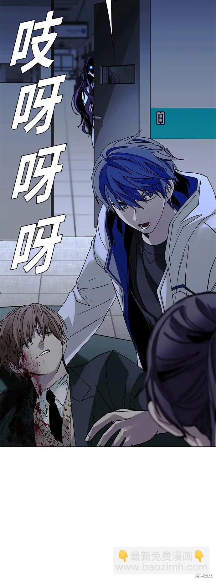 第21话82