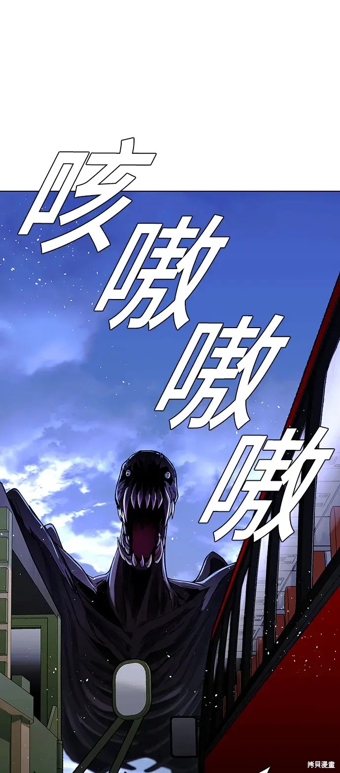 第38话0