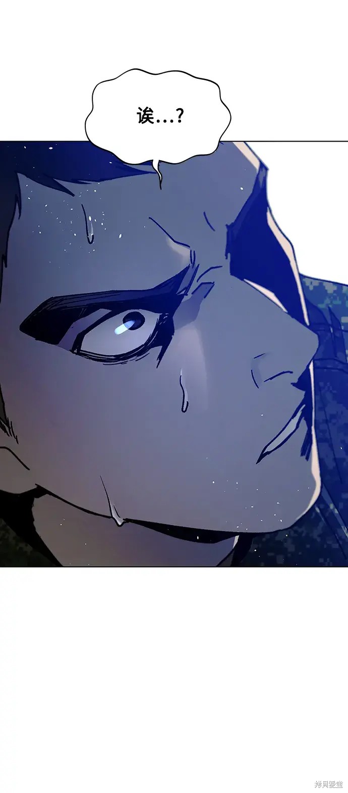 第38话3
