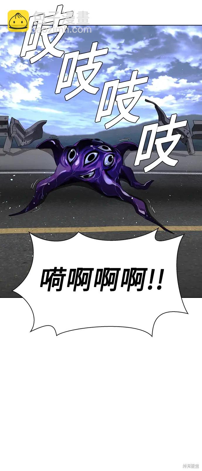 第38话55