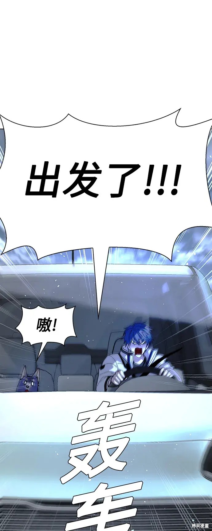 第38话65