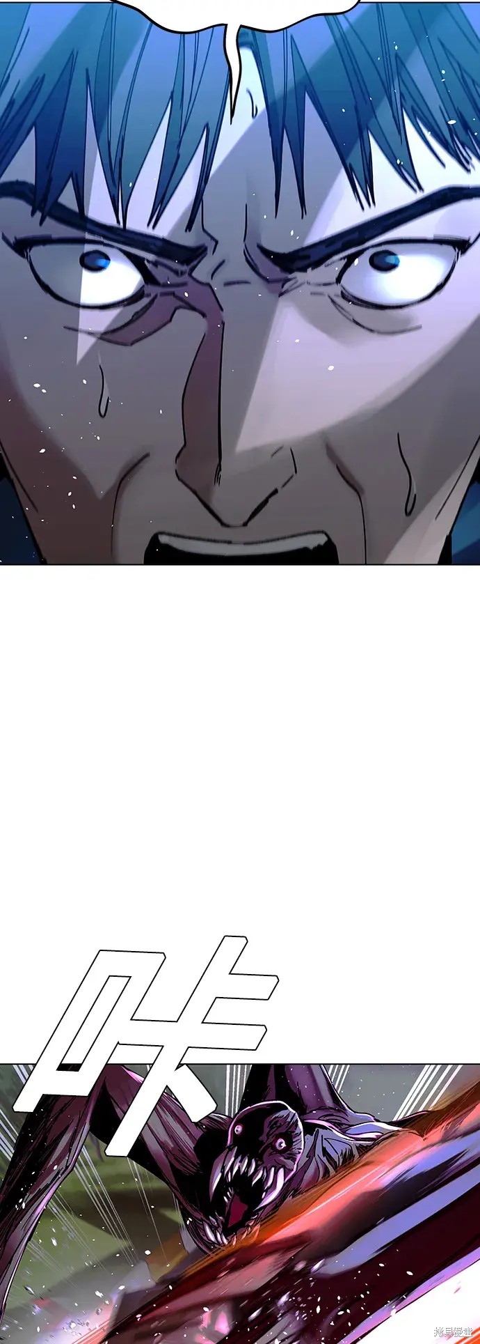 第38话9