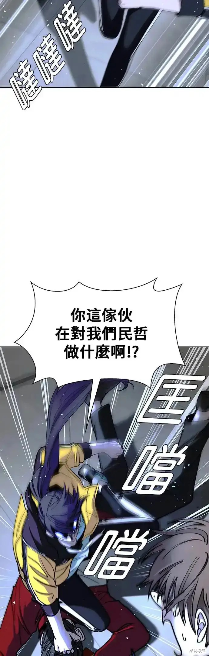 第42话13