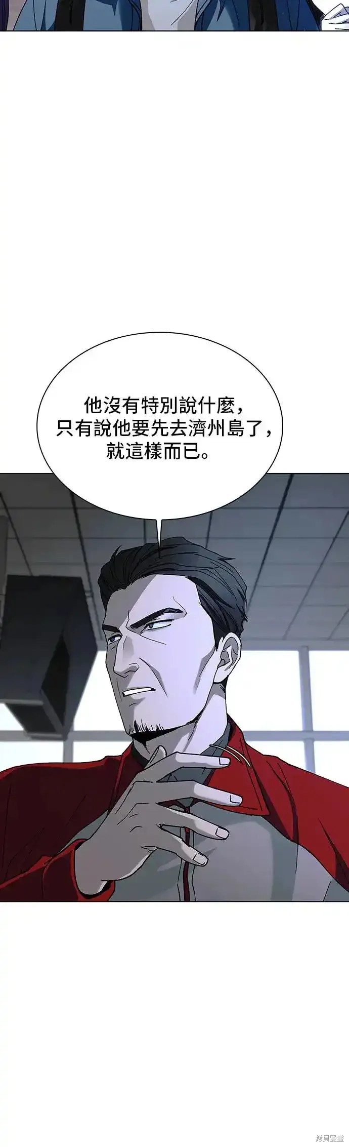 第42话20