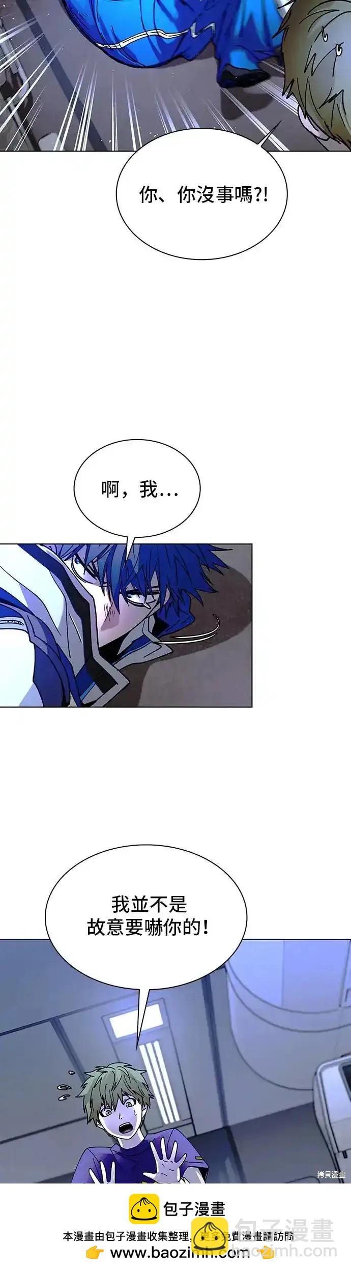 第42话49
