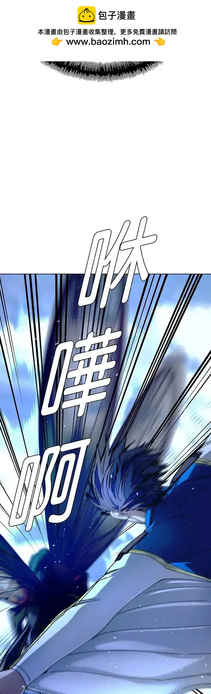 第44话1