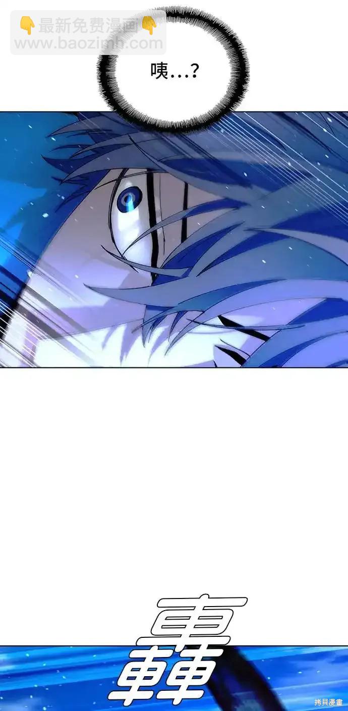 第44话10