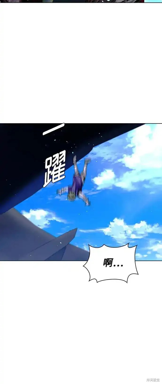 第44话14