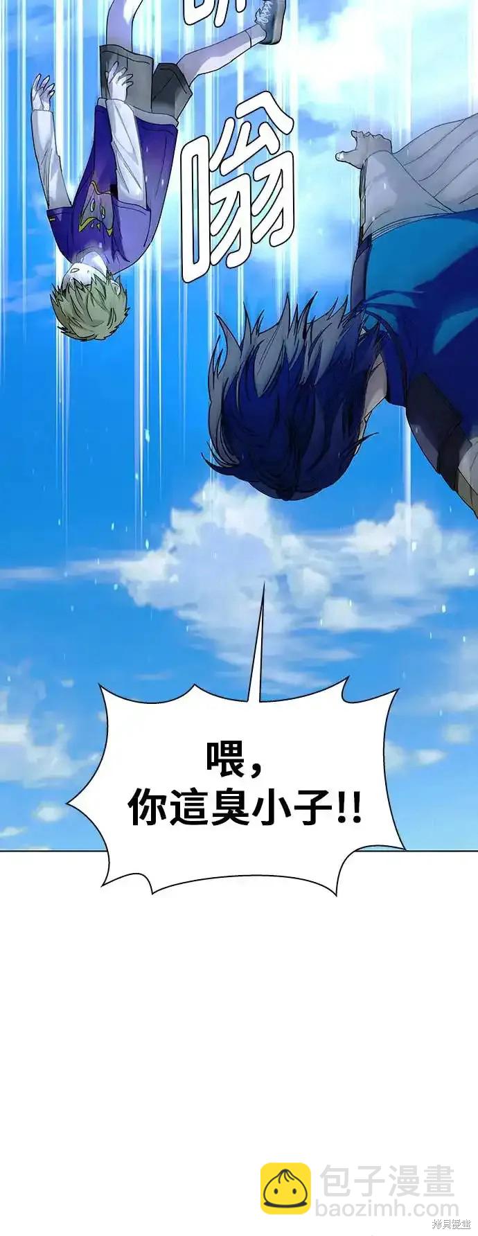 第44话22