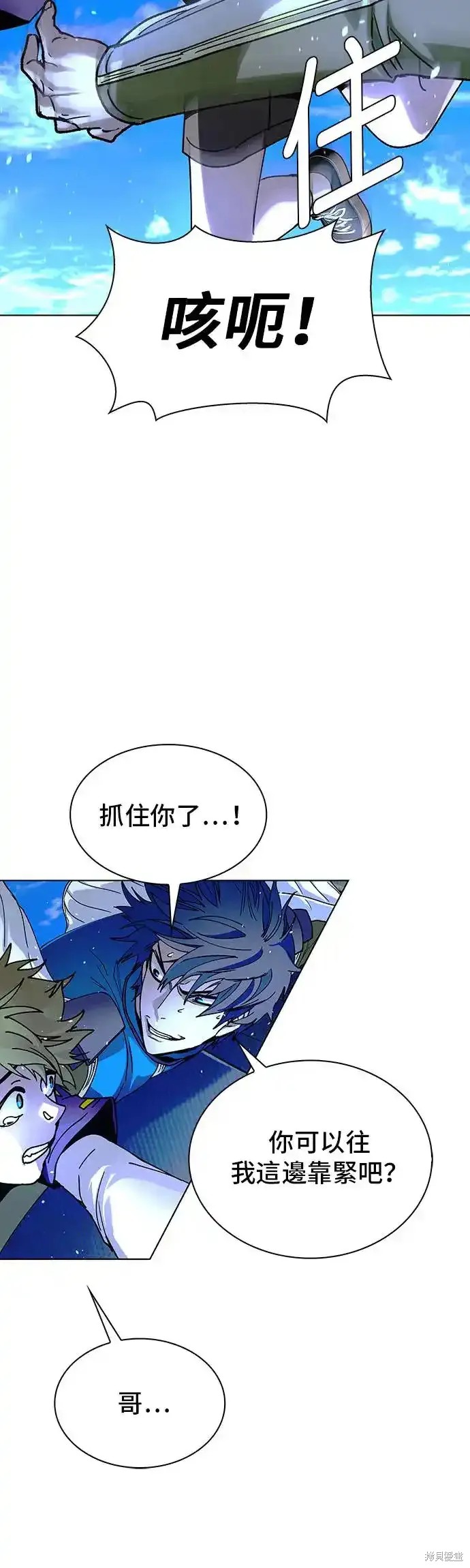 第44话35
