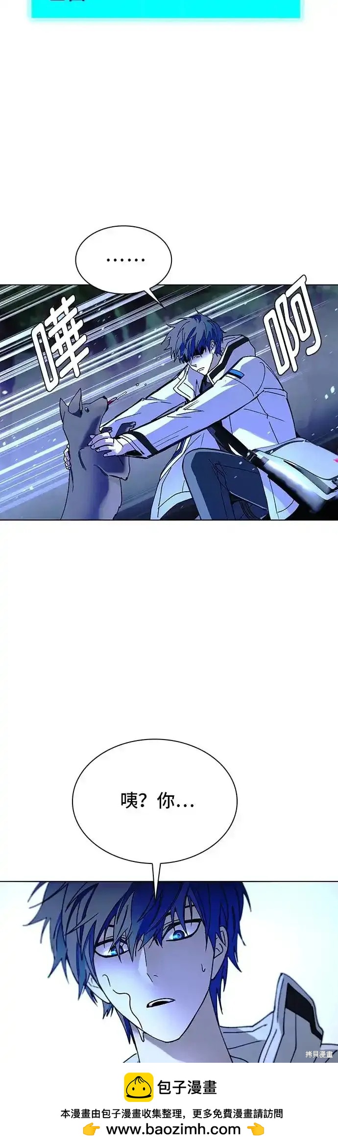 第44话49