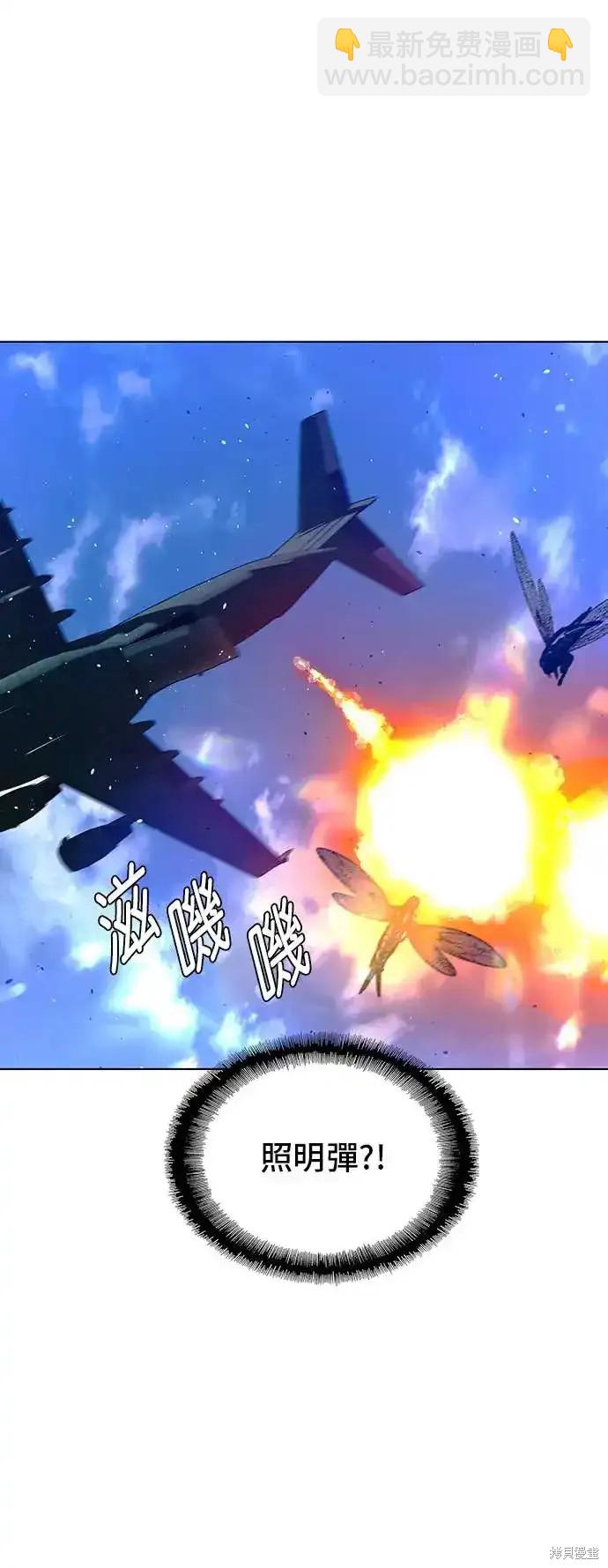 第44话62