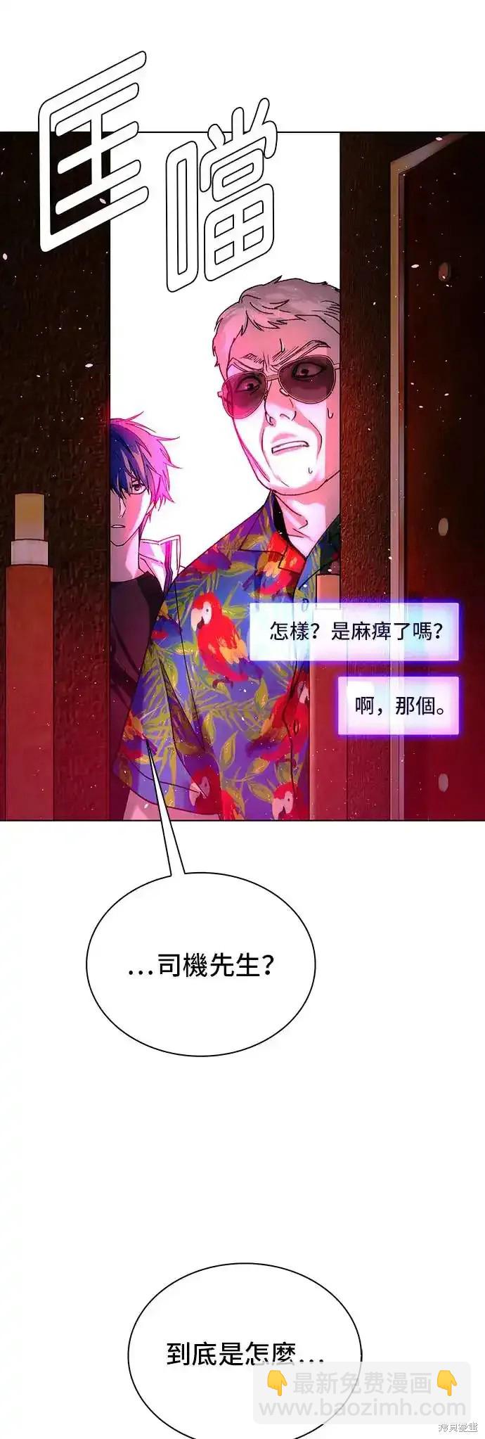 第49话36