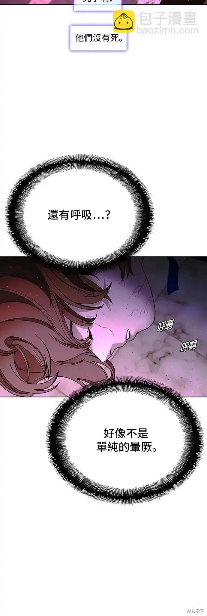 第49话38