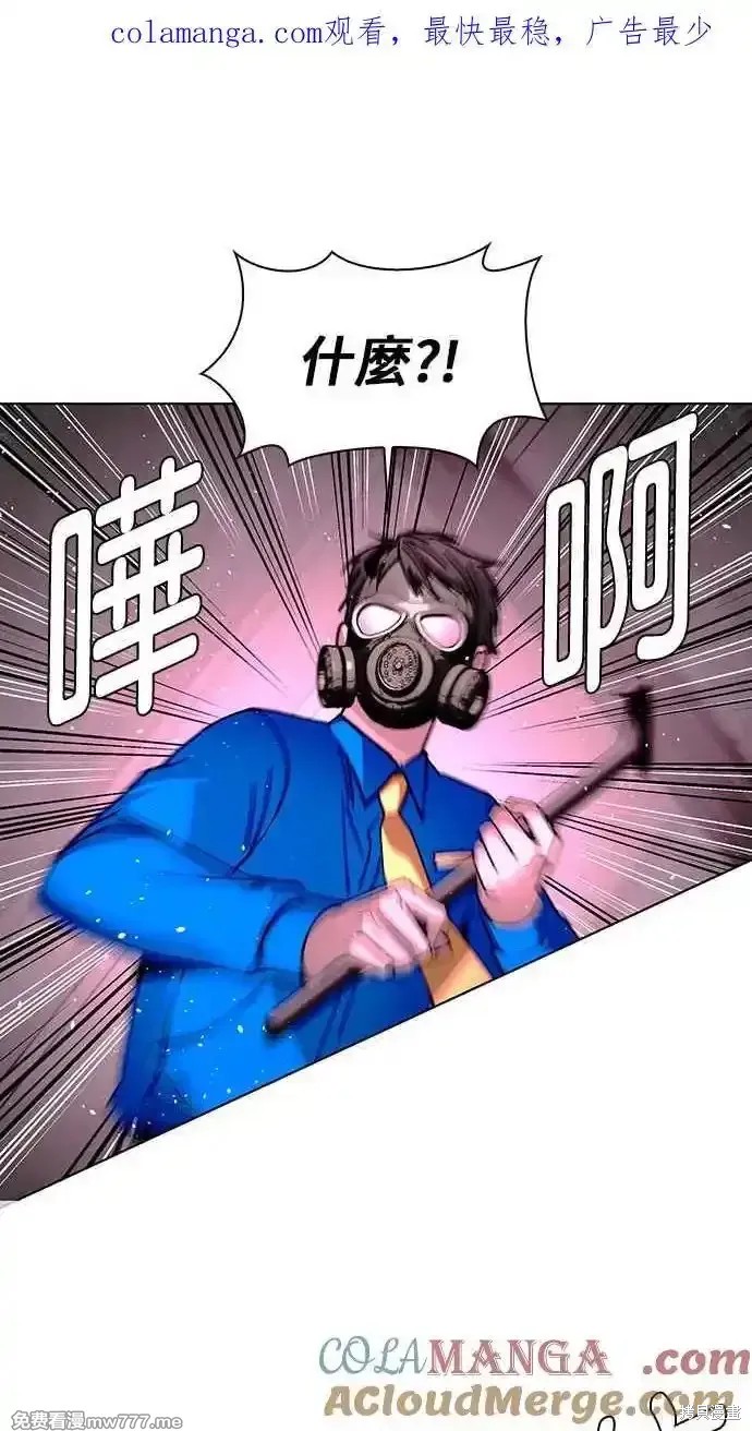 第55话0